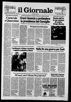 giornale/CFI0438329/1992/n. 47 del 29 febbraio